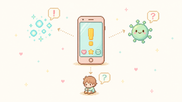 スマホと肌の3つの落とし穴――ブルーライト・接触汚染・うつむき姿勢の話
